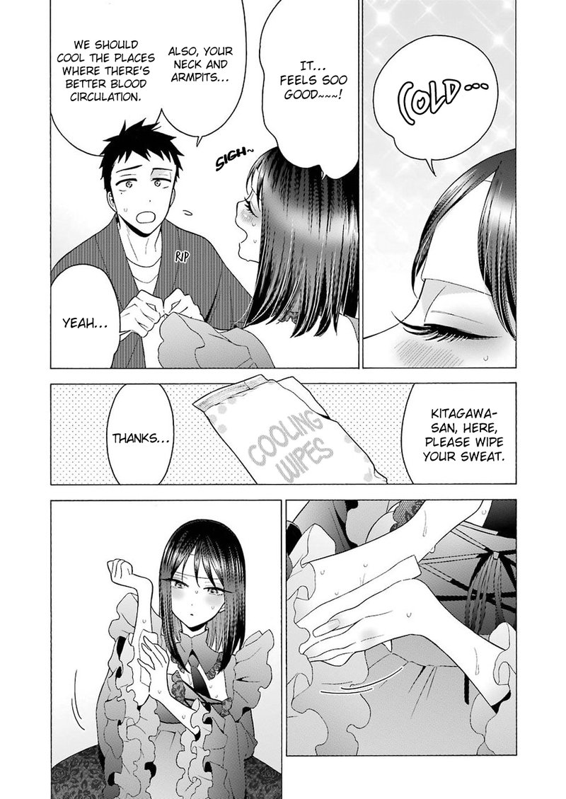 Sono Bisque Doll wa Koi wo Suru Chapter 13 — page 8