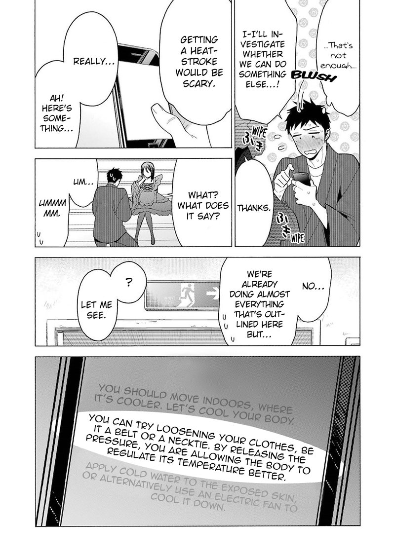Sono Bisque Doll wa Koi wo Suru Chapter 13 — page 10