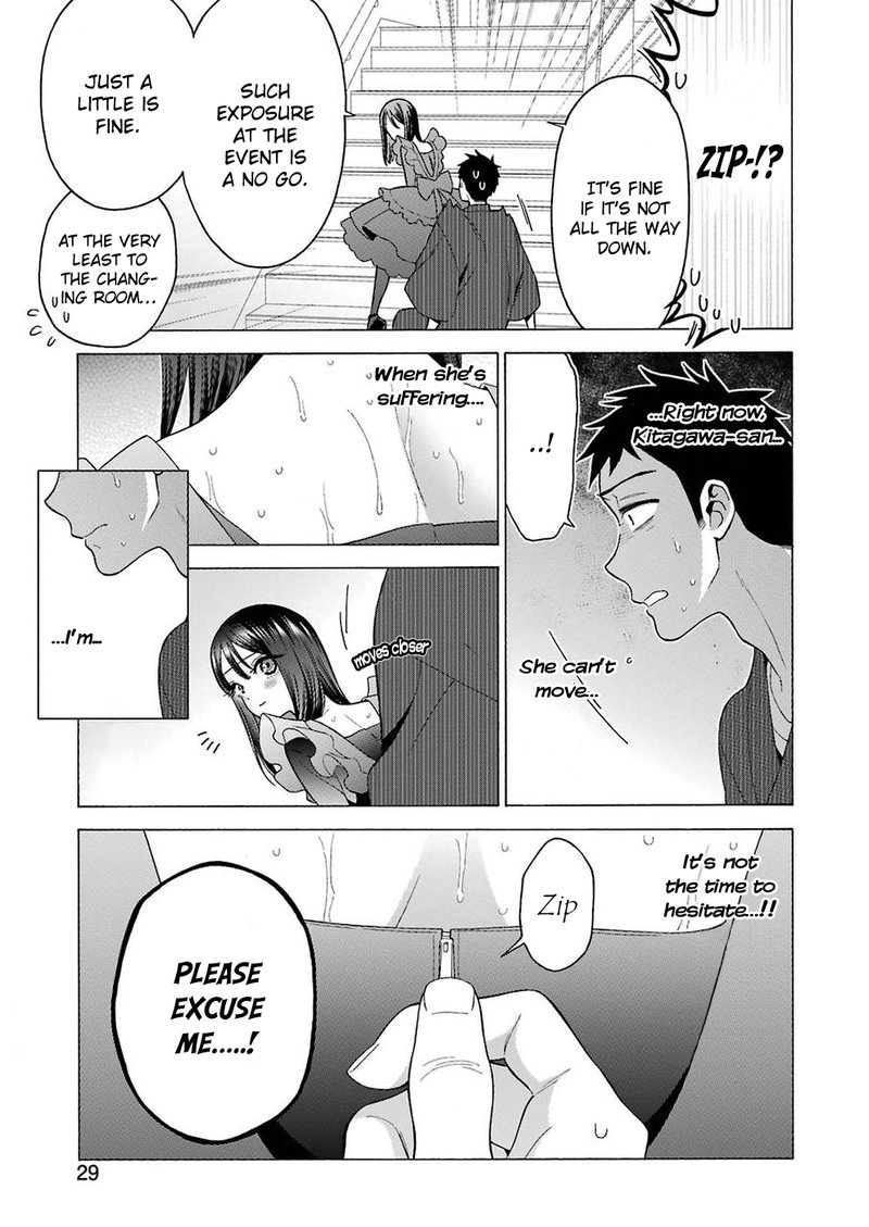 Sono Bisque Doll wa Koi wo Suru Chapter 13 — page 12