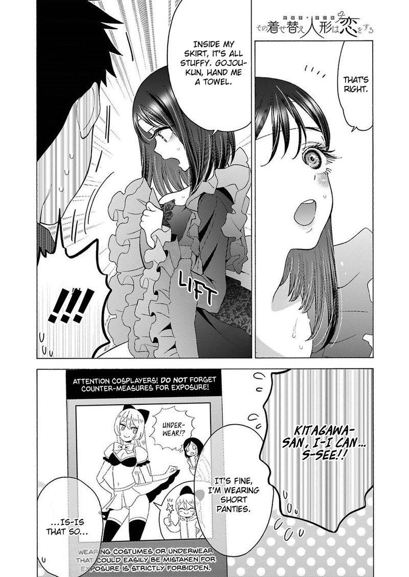 Sono Bisque Doll wa Koi wo Suru Chapter 13 — page 17