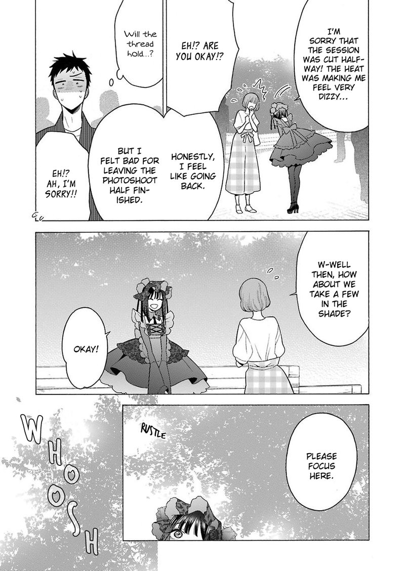 Sono Bisque Doll wa Koi wo Suru Chapter 13 — page 20