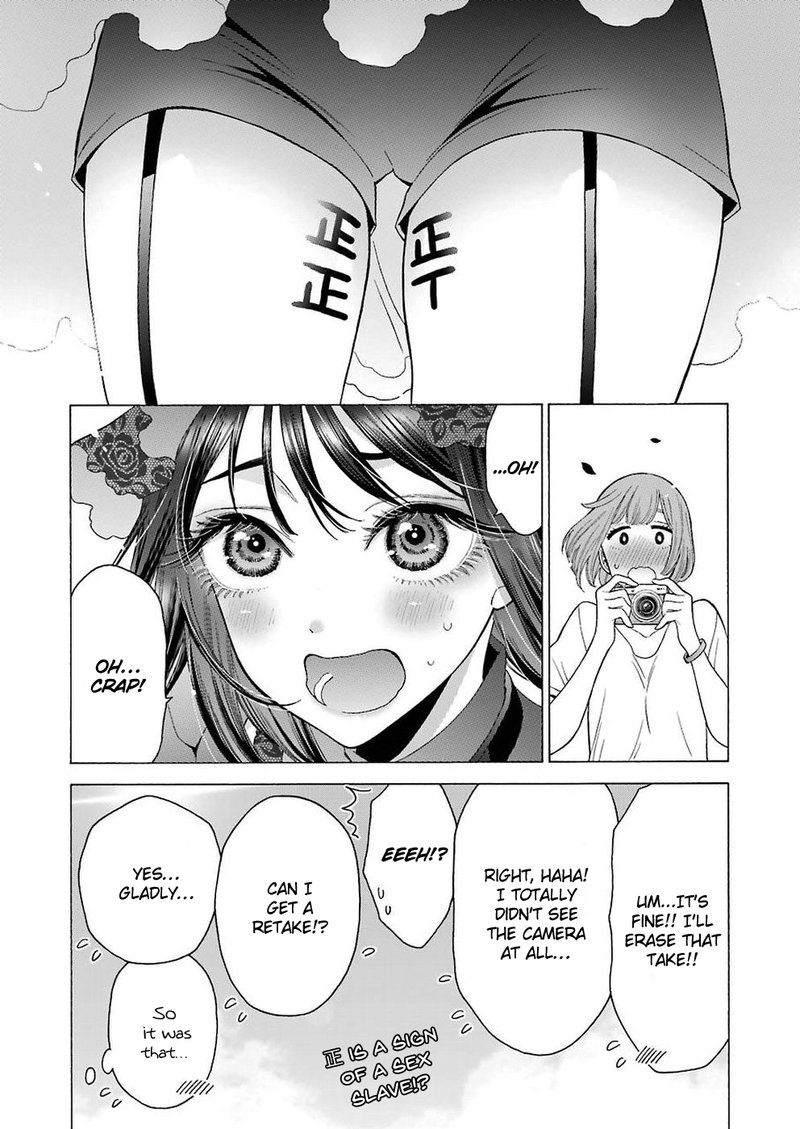 Sono Bisque Doll wa Koi wo Suru Chapter 13 — page 22