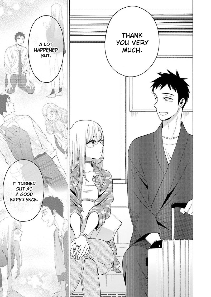 Sono Bisque Doll wa Koi wo Suru Chapter 14 — page 3