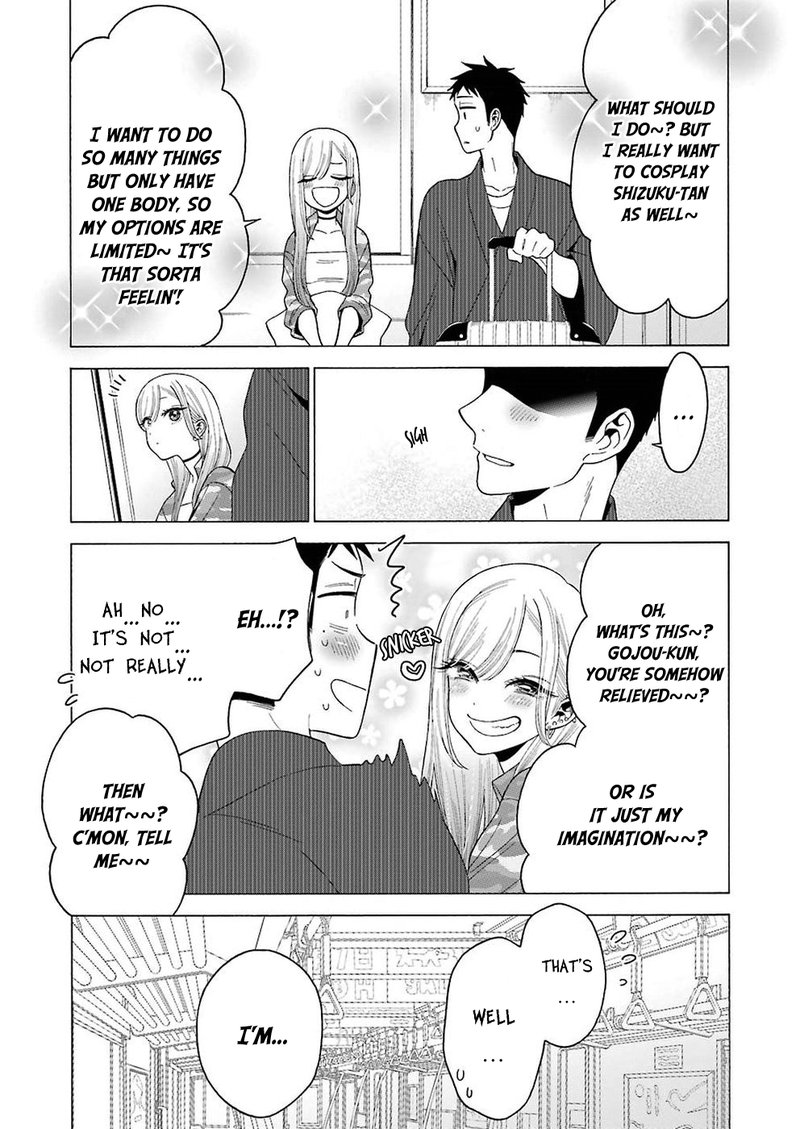 Sono Bisque Doll wa Koi wo Suru Chapter 14 — page 7