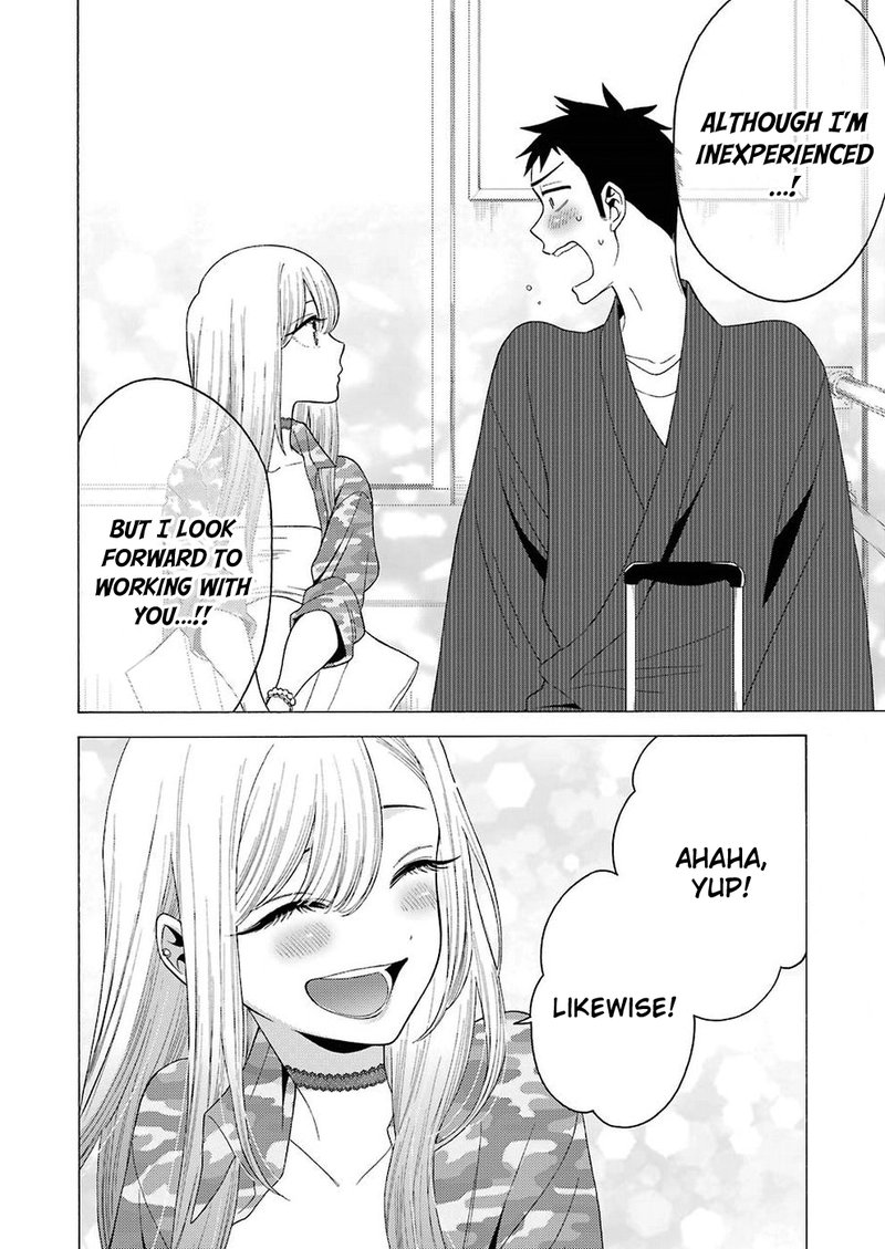 Sono Bisque Doll wa Koi wo Suru Chapter 14 — page 8