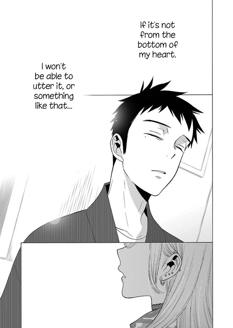 Sono Bisque Doll wa Koi wo Suru Chapter 14 — page 16