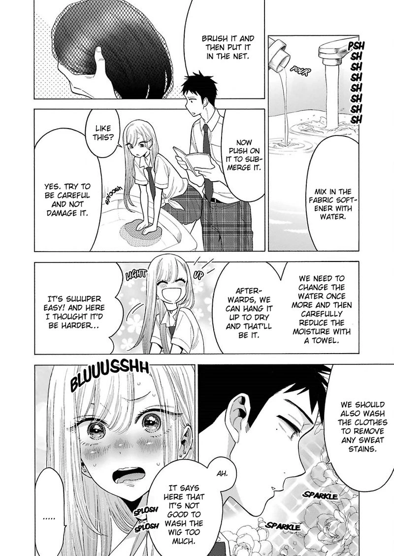 Sono Bisque Doll wa Koi wo Suru Chapter 15 — page 2
