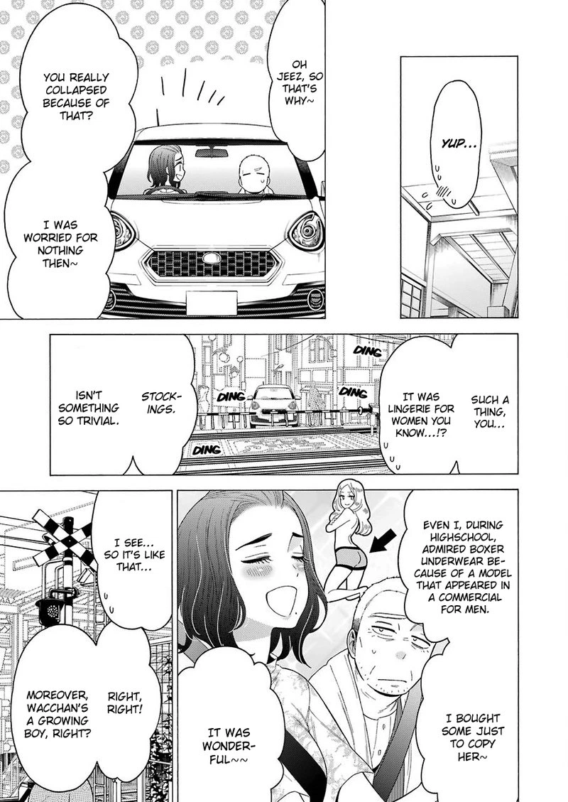 Sono Bisque Doll wa Koi wo Suru Chapter 15 — page 3