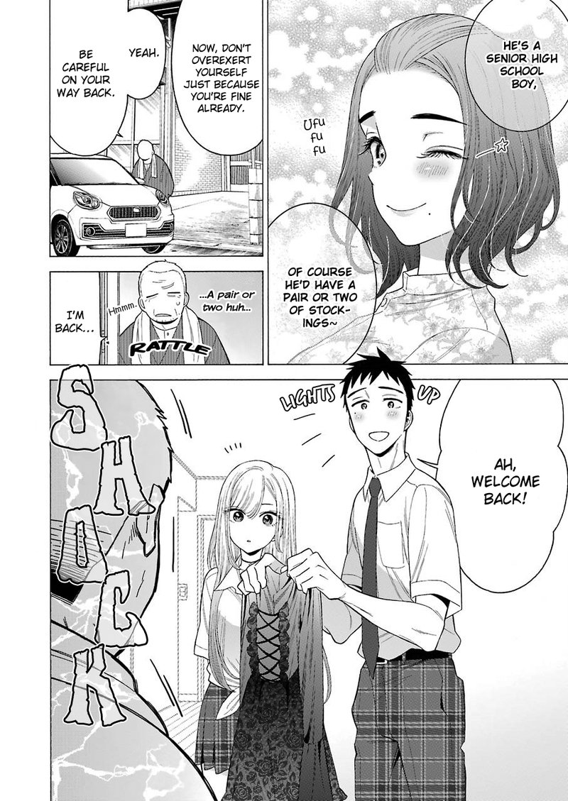Sono Bisque Doll wa Koi wo Suru Chapter 15 — page 4