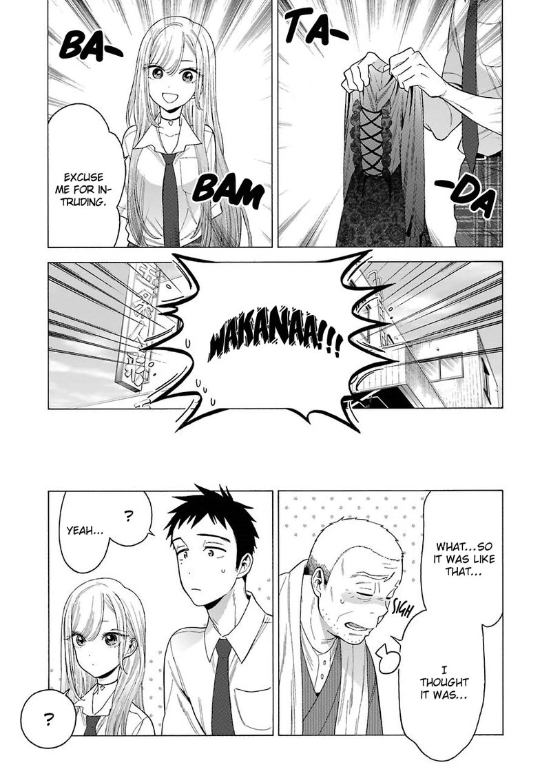Sono Bisque Doll wa Koi wo Suru Chapter 15 — page 5