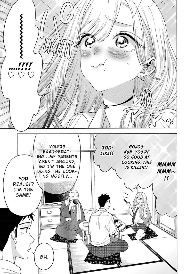Sono Bisque Doll wa Koi wo Suru Chapter 15 — page 11
