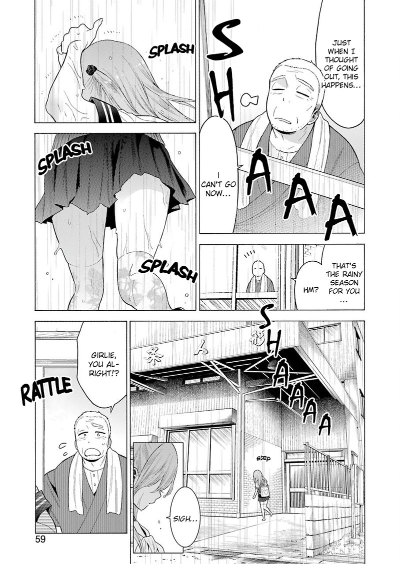 Sono Bisque Doll wa Koi wo Suru Chapter 15 — page 19