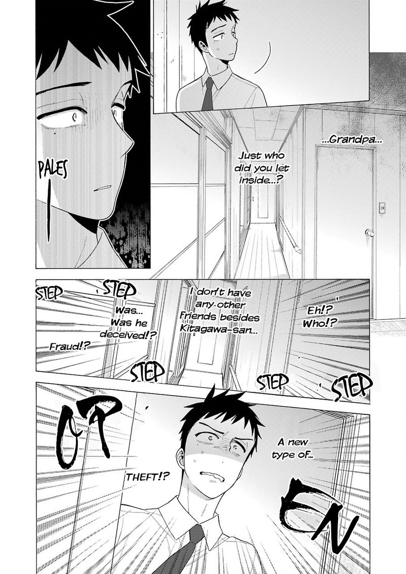 Sono Bisque Doll wa Koi wo Suru Chapter 16 — page 6