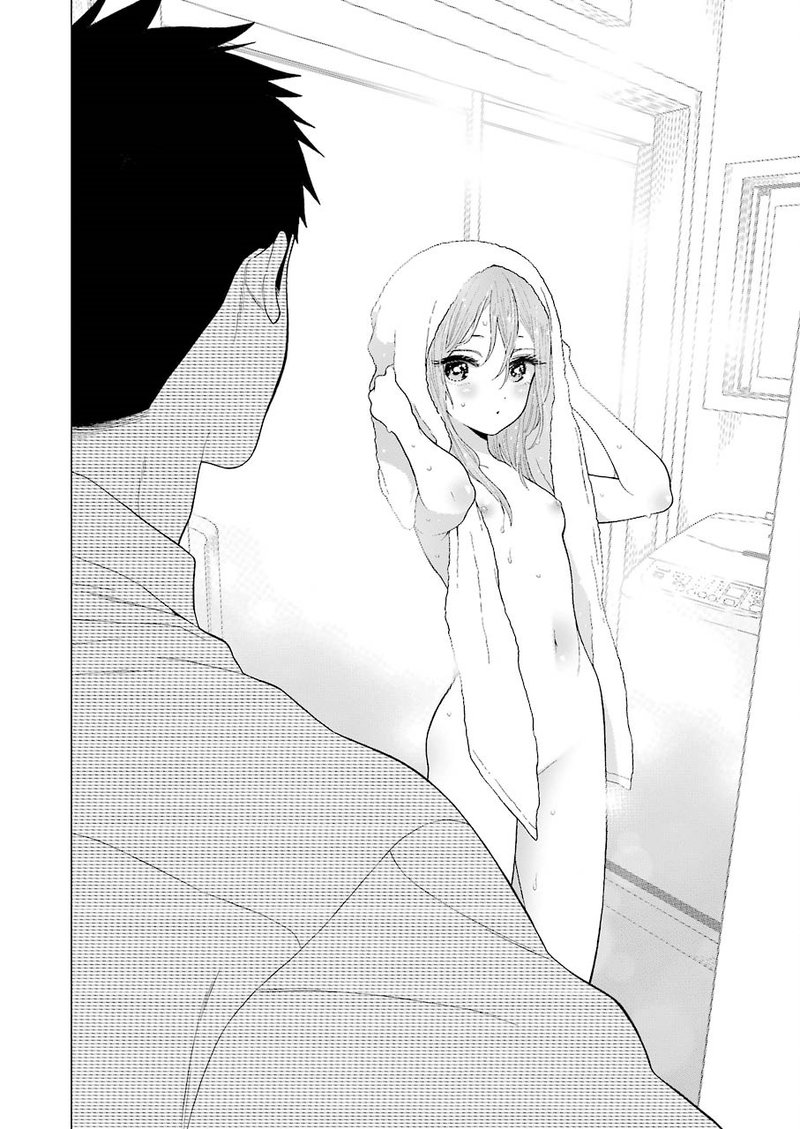 Sono Bisque Doll wa Koi wo Suru Chapter 16 — page 7