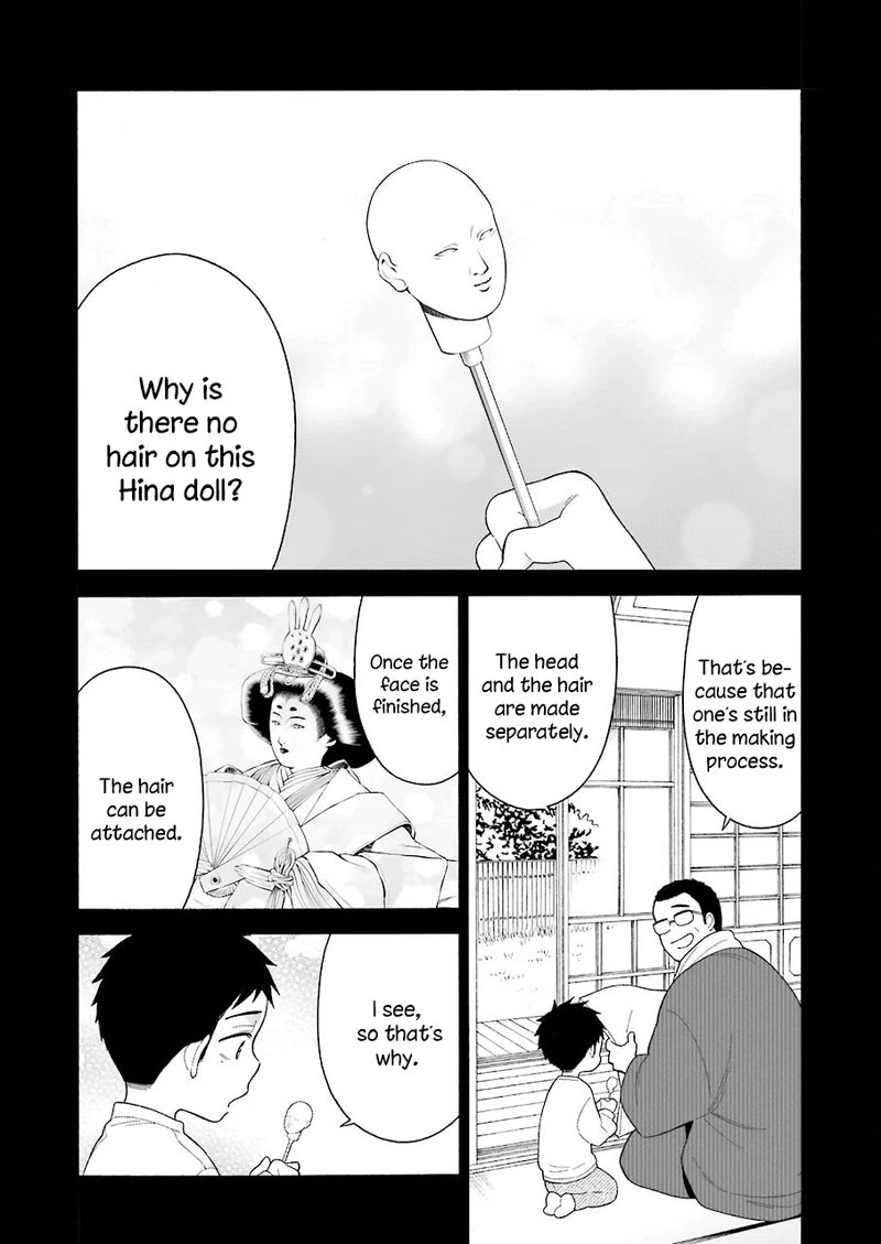 Sono Bisque Doll wa Koi wo Suru Chapter 16 — page 10