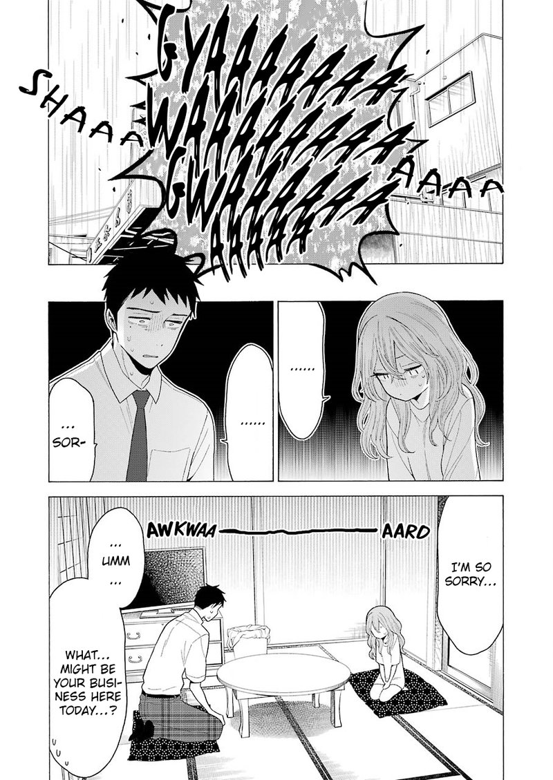Sono Bisque Doll wa Koi wo Suru Chapter 16 — page 12