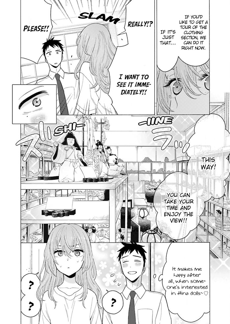 Sono Bisque Doll wa Koi wo Suru Chapter 16 — page 15