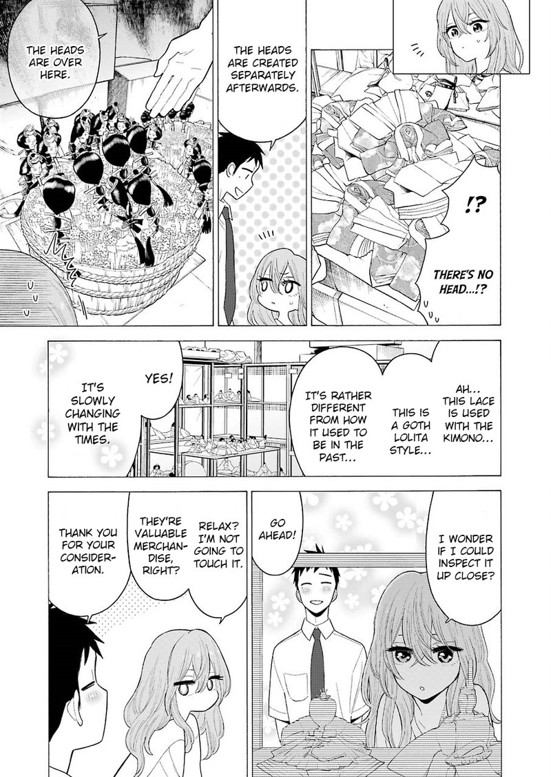 Sono Bisque Doll wa Koi wo Suru Chapter 16 — page 16