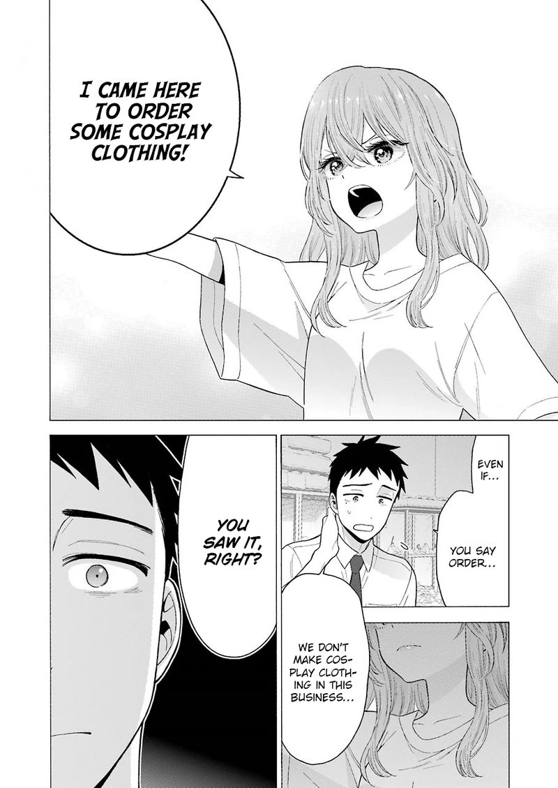Sono Bisque Doll wa Koi wo Suru Chapter 16 — page 19