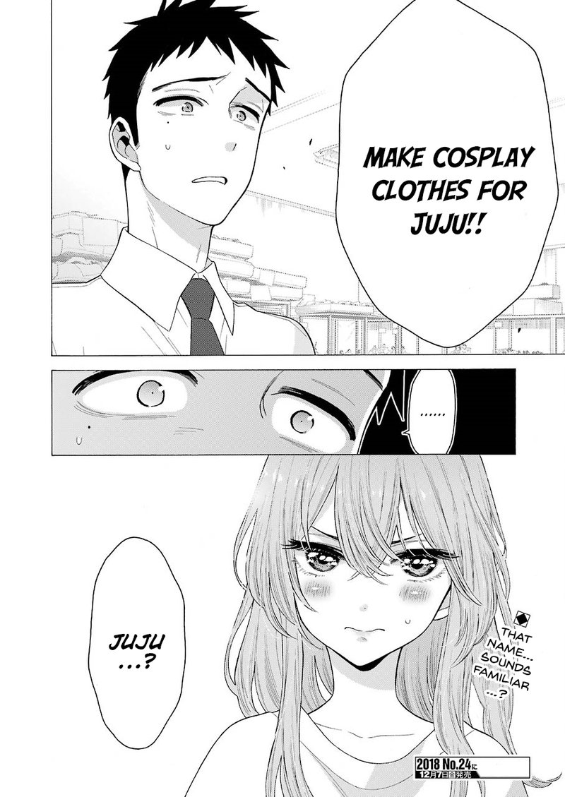 Sono Bisque Doll wa Koi wo Suru Chapter 16 — page 21