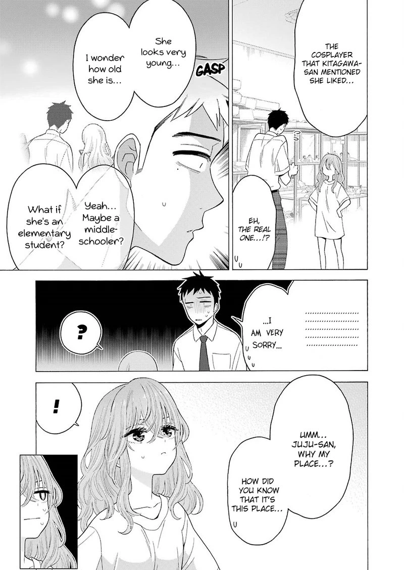 Sono Bisque Doll wa Koi wo Suru Chapter 17 — page 3