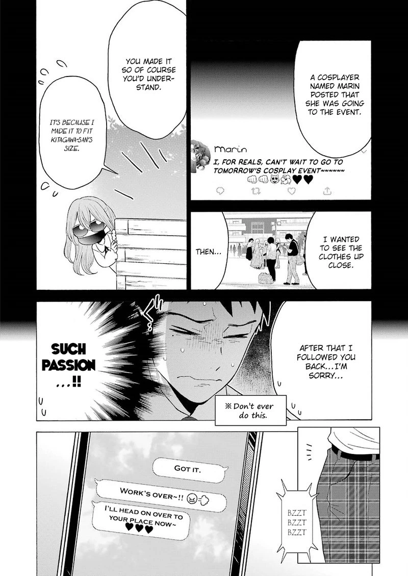 Sono Bisque Doll wa Koi wo Suru Chapter 17 — page 4