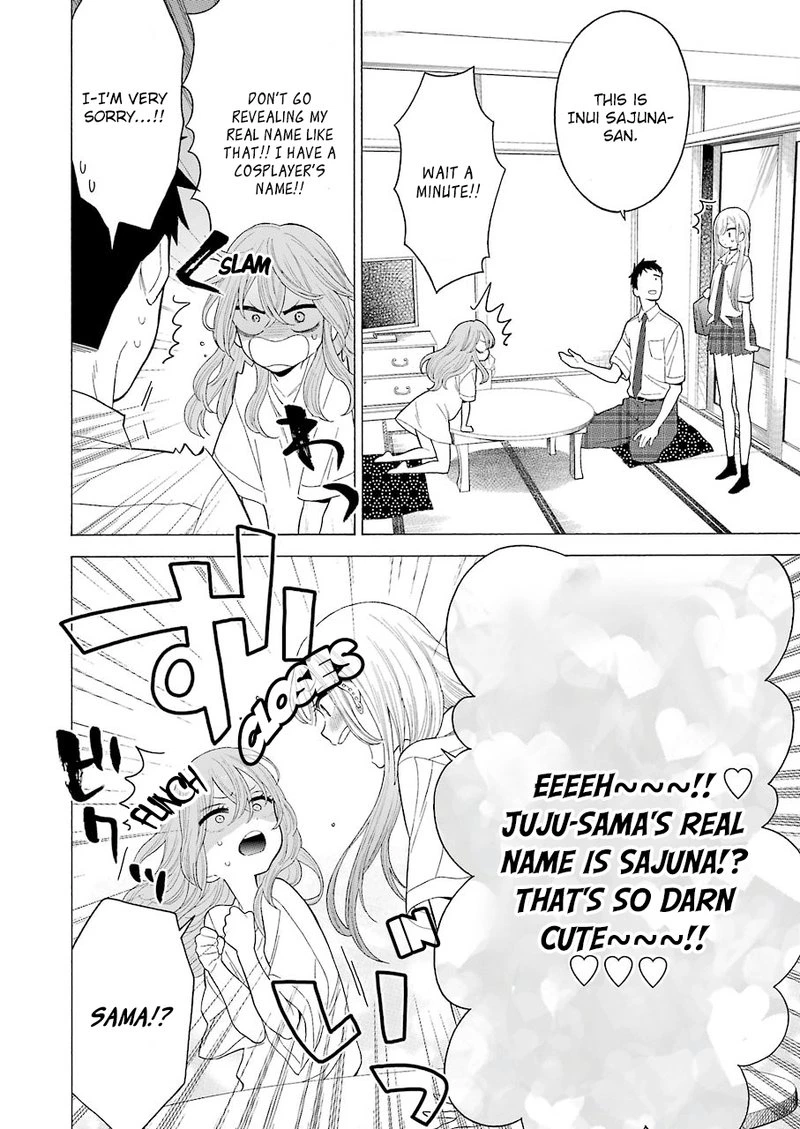 Sono Bisque Doll wa Koi wo Suru Chapter 17 — page 6