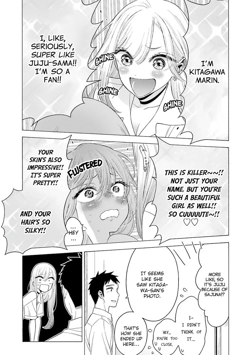 Sono Bisque Doll wa Koi wo Suru Chapter 17 — page 7