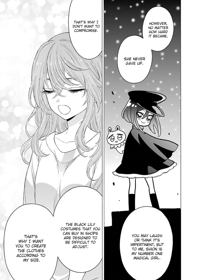 Sono Bisque Doll wa Koi wo Suru Chapter 17 — page 13