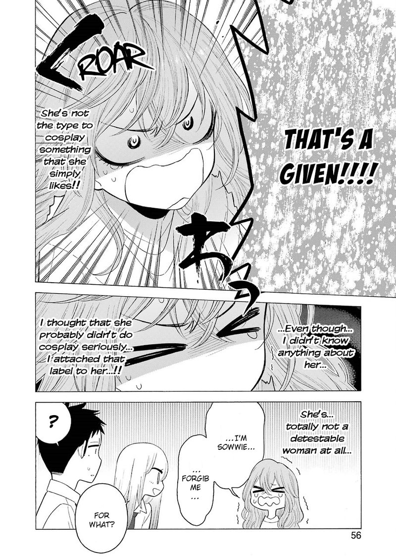 Sono Bisque Doll wa Koi wo Suru Chapter 17 — page 16