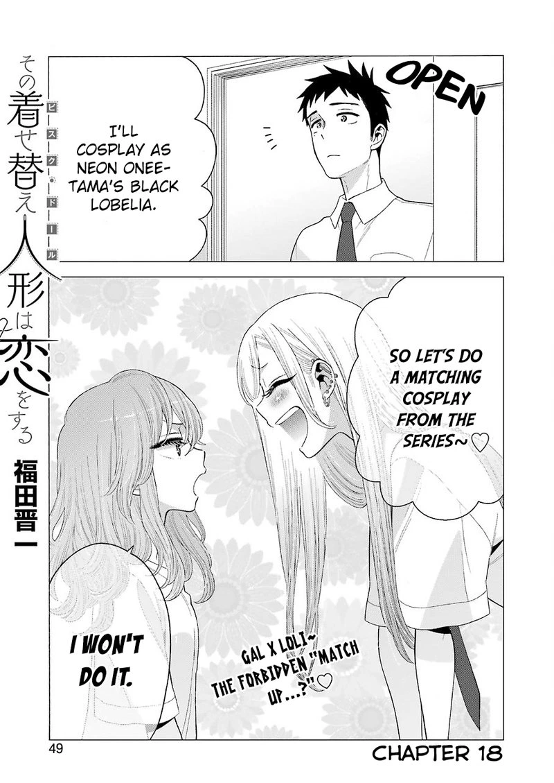 Sono Bisque Doll wa Koi wo Suru Chapter 18 — page 1
