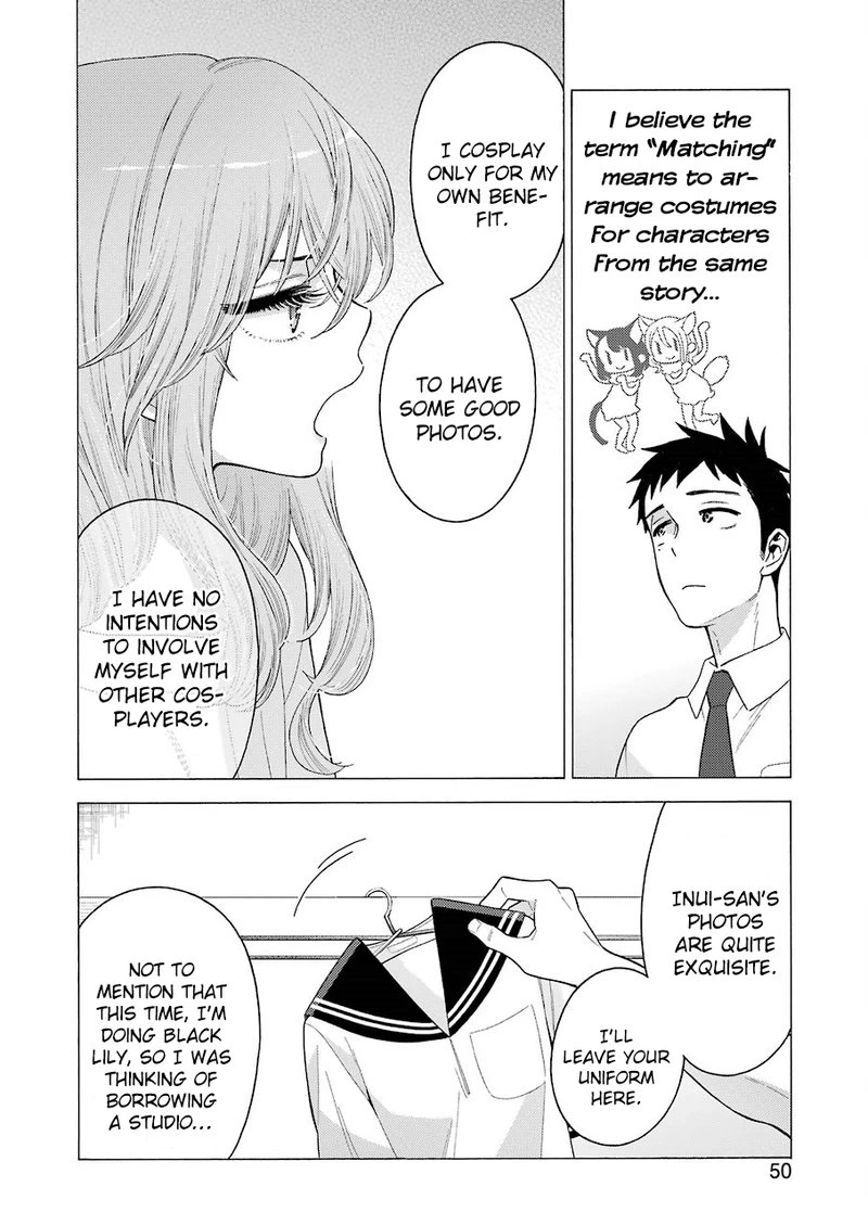 Sono Bisque Doll wa Koi wo Suru Chapter 18 — page 2