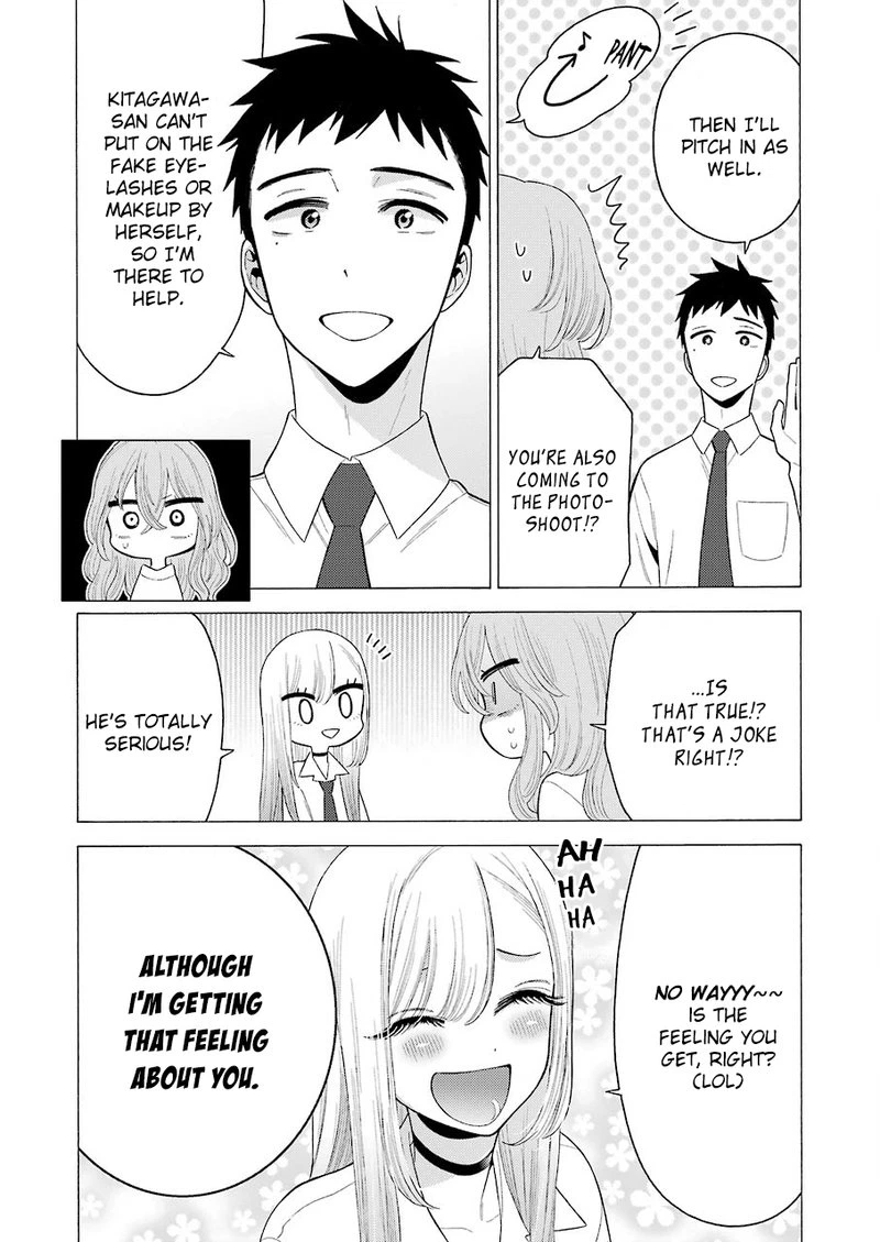 Sono Bisque Doll wa Koi wo Suru Chapter 18 — page 4