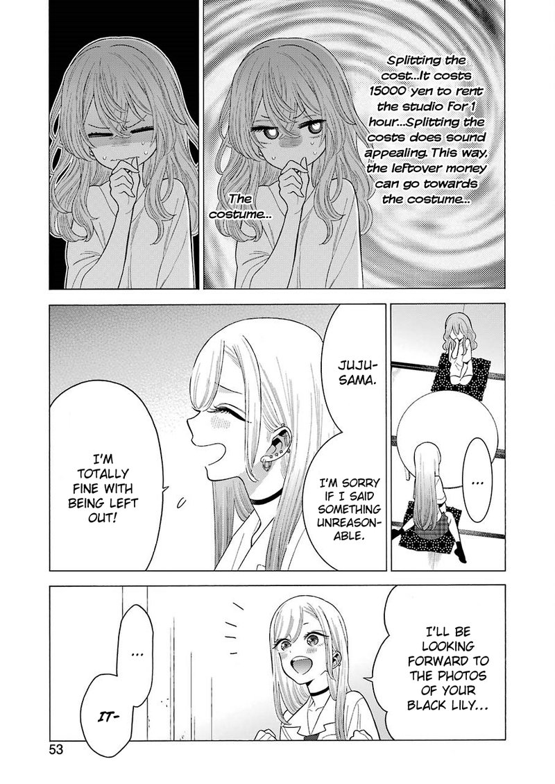 Sono Bisque Doll wa Koi wo Suru Chapter 18 — page 5
