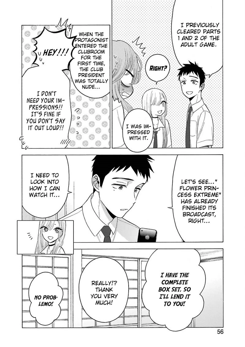 Sono Bisque Doll wa Koi wo Suru Chapter 18 — page 8