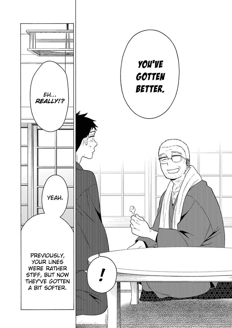 Sono Bisque Doll wa Koi wo Suru Chapter 18 — page 12