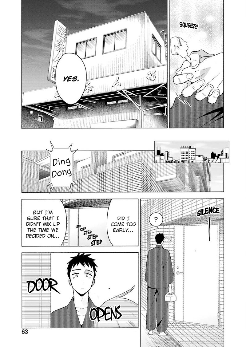 Sono Bisque Doll wa Koi wo Suru Chapter 18 — page 15