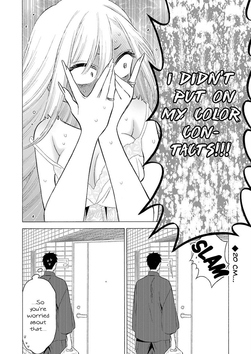 Sono Bisque Doll wa Koi wo Suru Chapter 18 — page 20