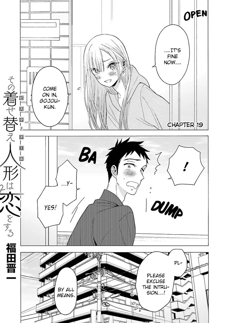 Sono Bisque Doll wa Koi wo Suru Chapter 19 — page 1