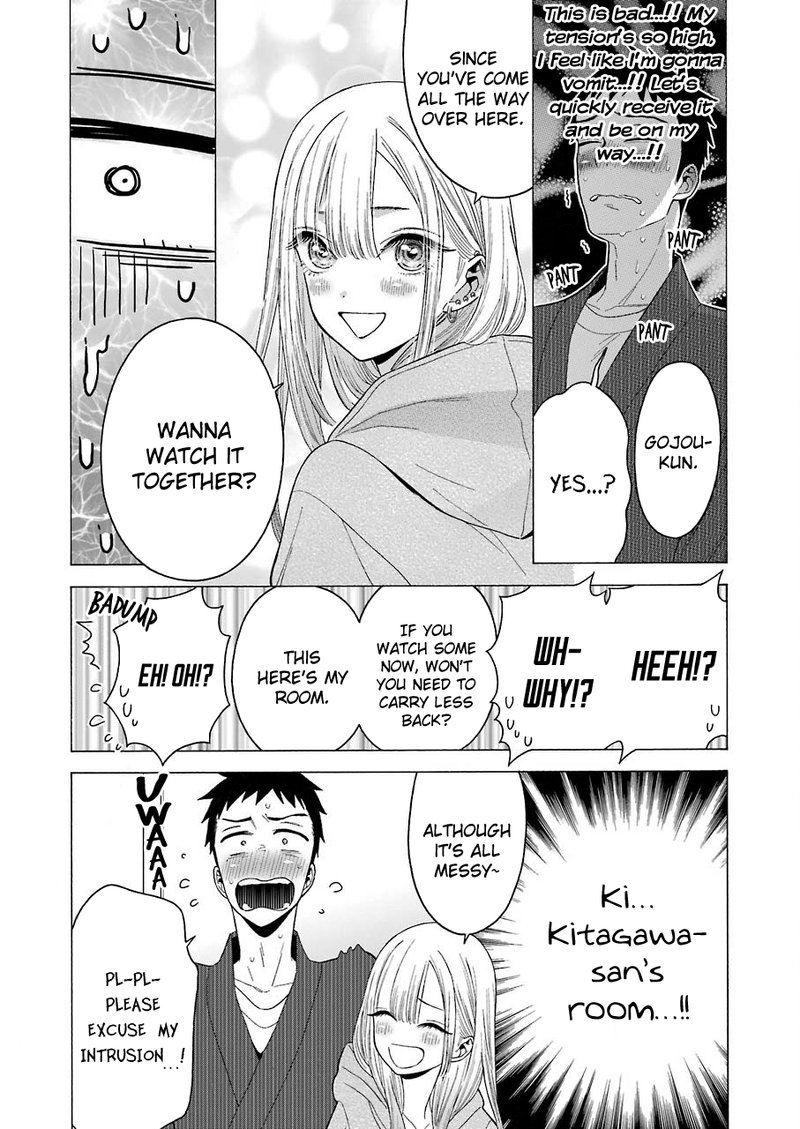 Sono Bisque Doll wa Koi wo Suru Chapter 19 — page 3