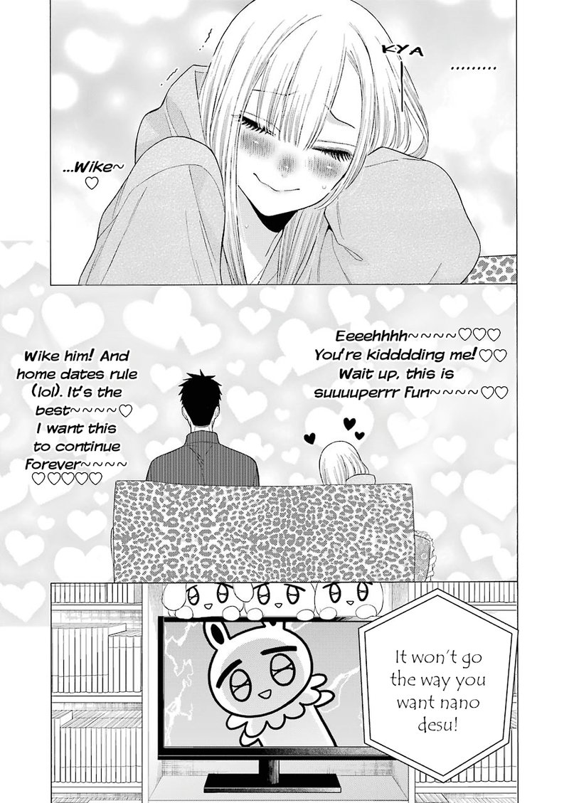 Sono Bisque Doll wa Koi wo Suru Chapter 19 — page 9