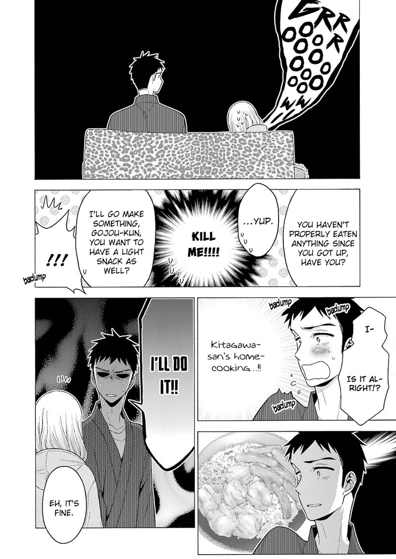 Sono Bisque Doll wa Koi wo Suru Chapter 19 — page 10