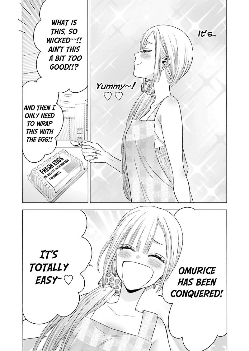 Sono Bisque Doll wa Koi wo Suru Chapter 19 — page 15