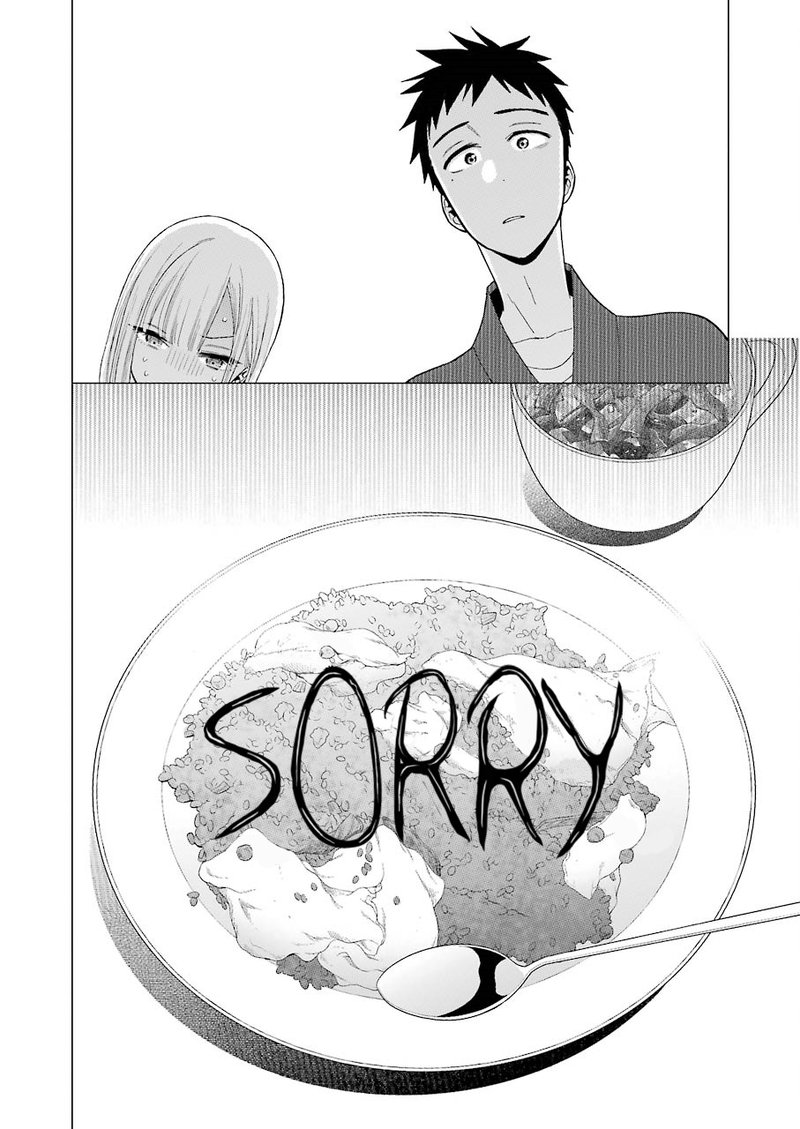 Sono Bisque Doll wa Koi wo Suru Chapter 19 — page 16