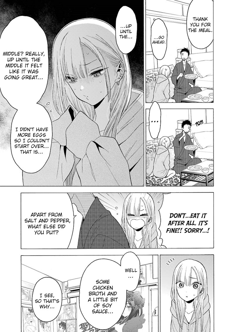 Sono Bisque Doll wa Koi wo Suru Chapter 19 — page 17