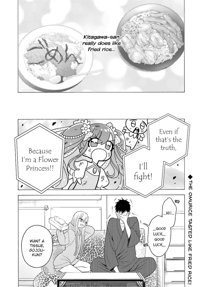 Sono Bisque Doll wa Koi wo Suru Chapter 19 — page 20