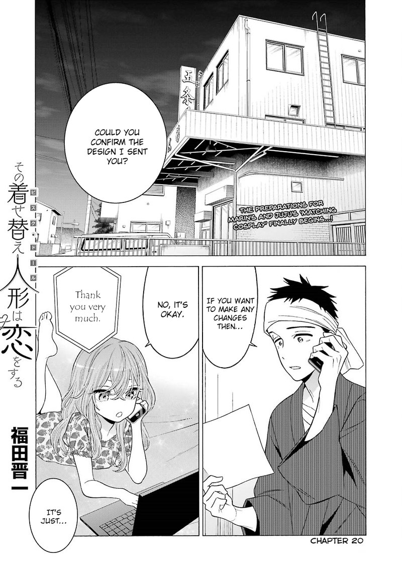 Sono Bisque Doll wa Koi wo Suru Chapter 20 — page 1