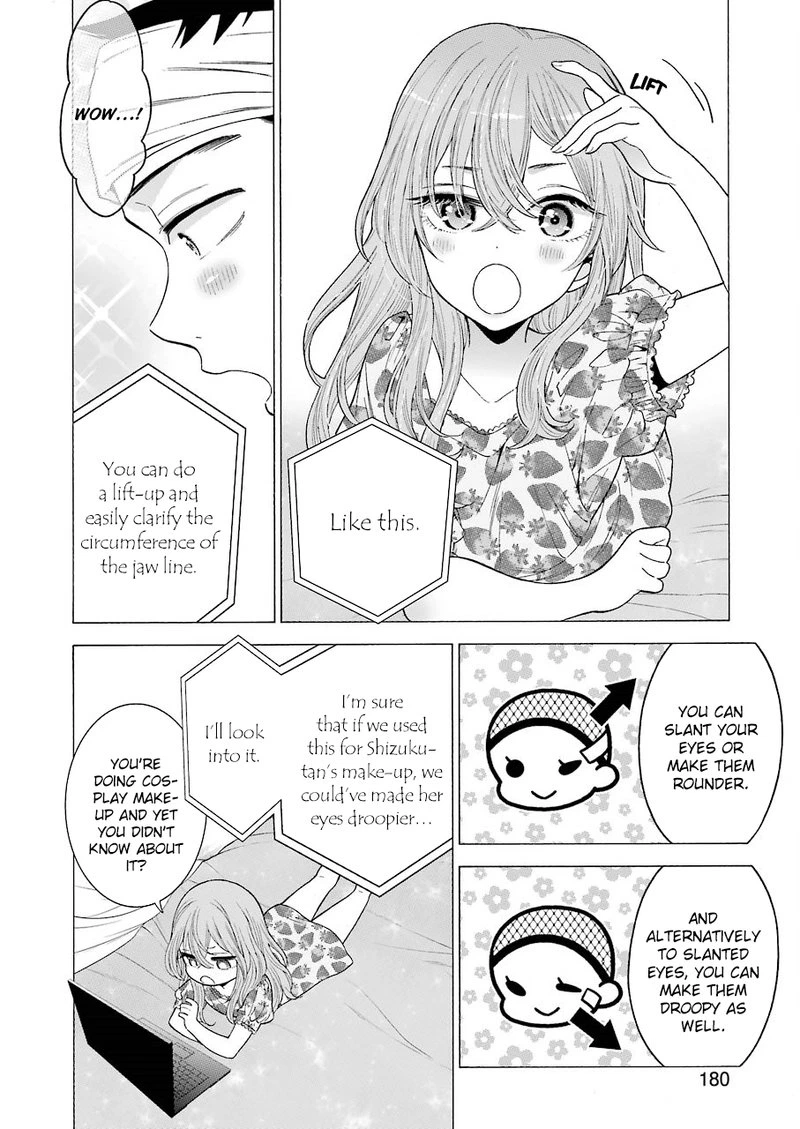 Sono Bisque Doll wa Koi wo Suru Chapter 20 — page 5