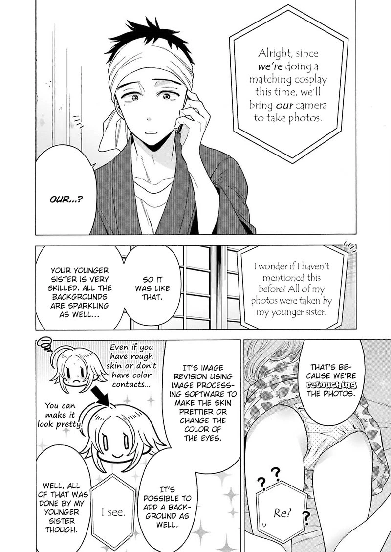 Sono Bisque Doll wa Koi wo Suru Chapter 20 — page 7