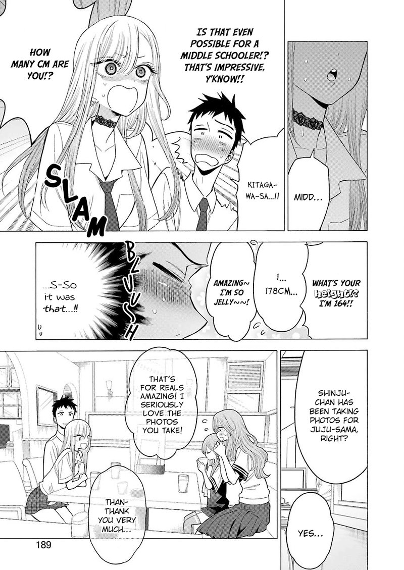 Sono Bisque Doll wa Koi wo Suru Chapter 20 — page 14